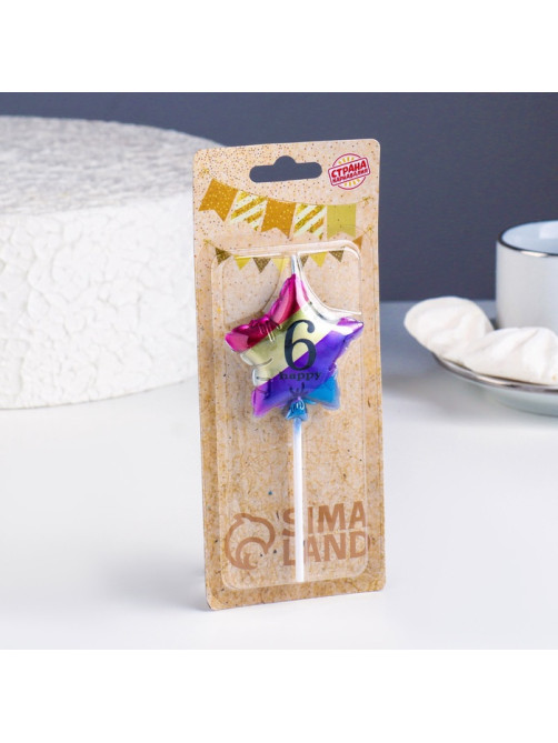 Свеча в торт «Воздушный шарик. Звезда», цифра 6, 5.5 см, разноцветная