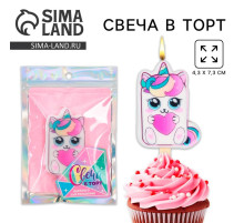 Свеча для торта «С Днём Рождения», котик, 4.3×7.3 см