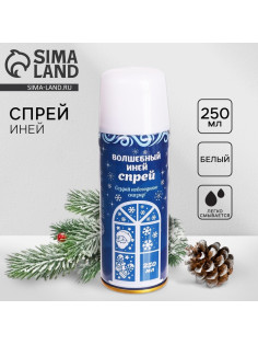 Искусственный снег спрей «Иней» для декора, 250 мл, белый