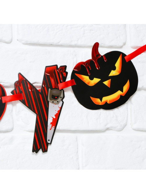 Гирлянда на ленте на Хэллоуин Happy Halloween, длина 250 см