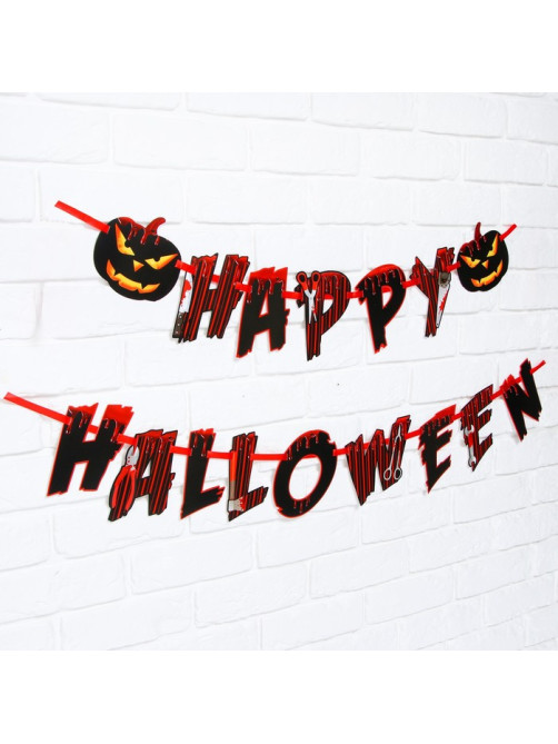 Гирлянда на ленте на Хэллоуин Happy Halloween, длина 250 см