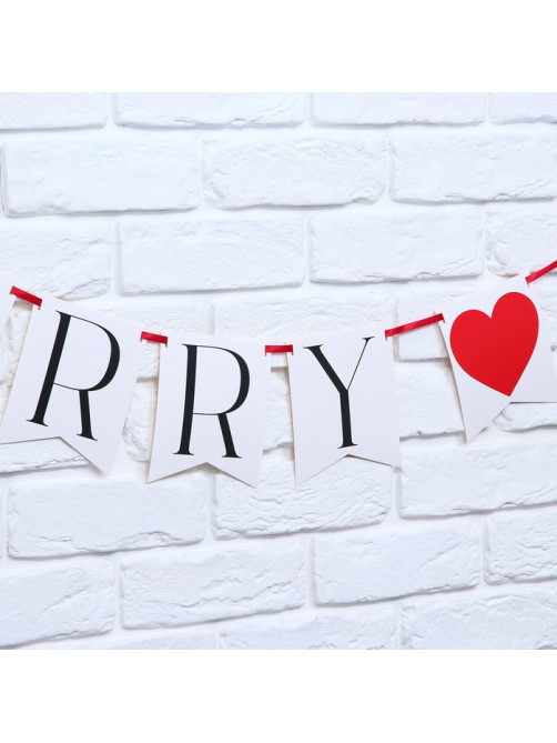 Гирлянда на ленте Marry me, свадебная, 130 см