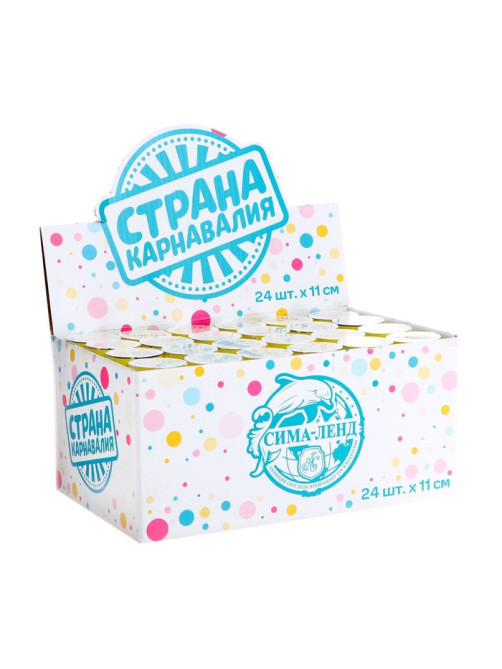 Хлопушка пружинная «С днём рождения!», конфетти, фольга, серпантин, 11 см