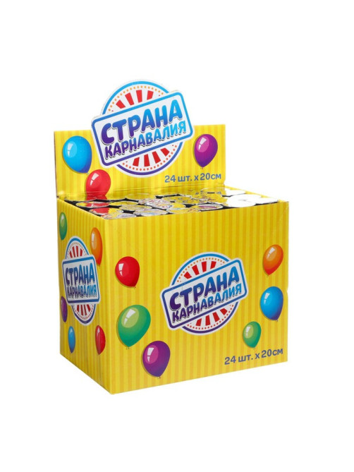 Хлопушка пружинная «С днём рождения», смайлики, конфетти, фольга, серпантин, 20 см