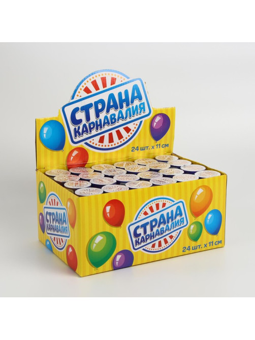 Хлопушка пружинная «Загадай желание», 11 см