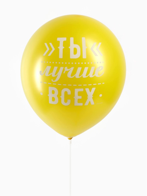 Воздушные шары латексные 12