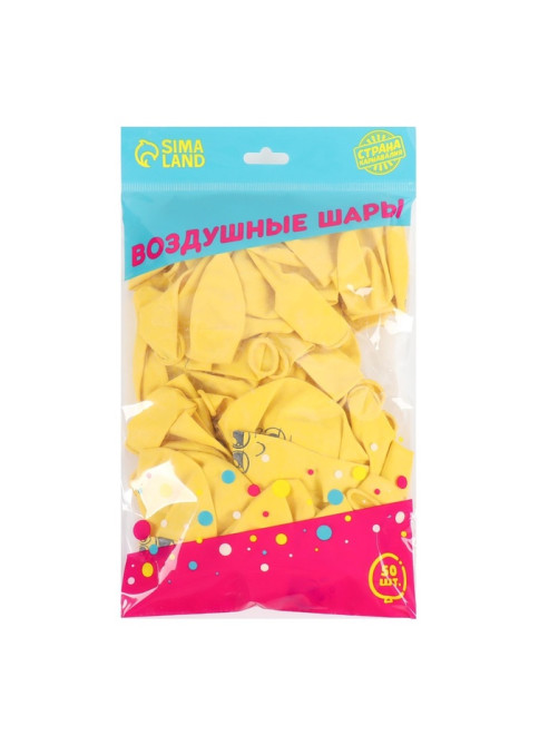 Воздушные шары латексные 12