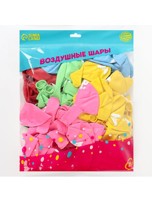 Воздушные шары латексные 12