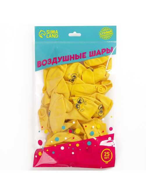 Воздушные шары латексные 12