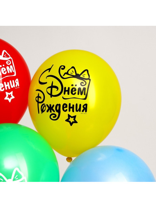 Воздушные шары латексные 12
