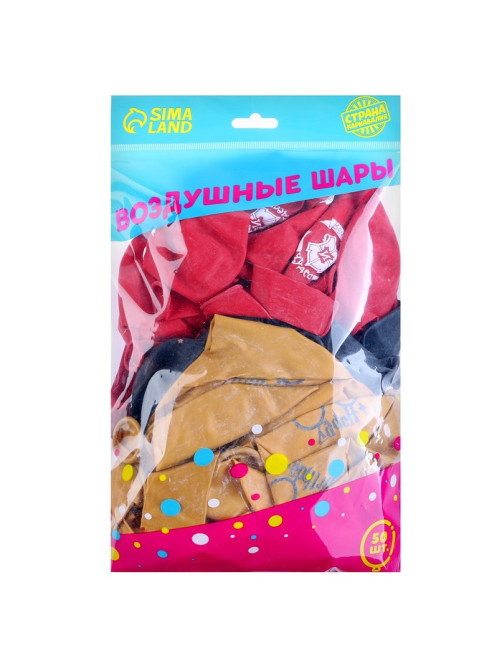Воздушные шары латексные 12