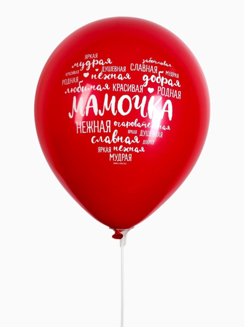 Воздушные шары латексные 12