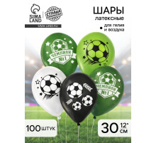 Воздушные шары латексные 12