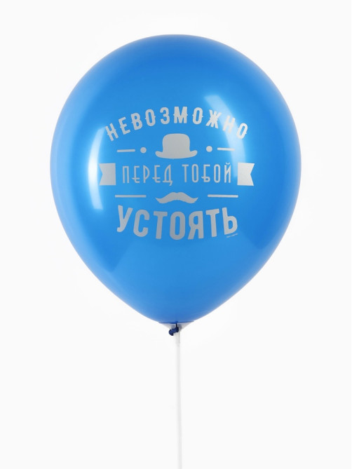 Воздушные шары латексные 12
