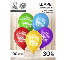 Воздушные шары латексные 12