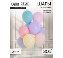 Воздушные шары латексные 12