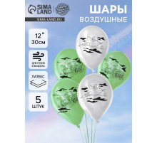 Воздушные шары латексные 12