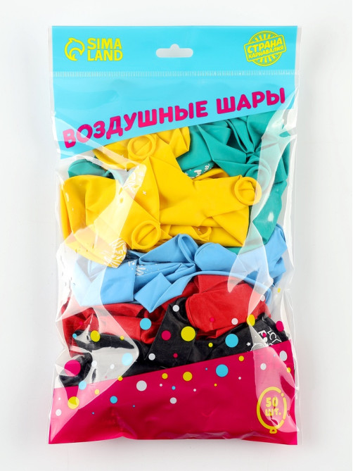 Воздушные шары латексные 12