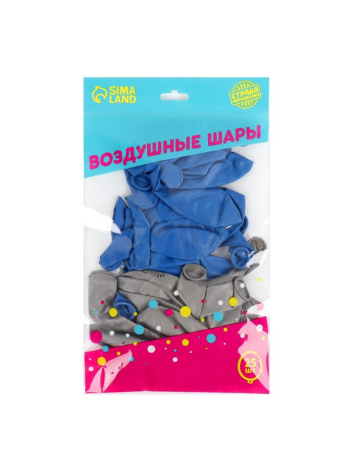 Воздушные шары латексные 12