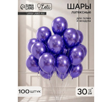 Воздушные шары латексные 12