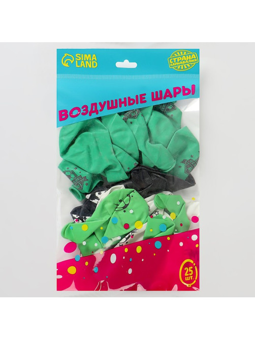 Воздушные шары латексные 12