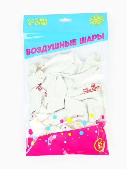 Воздушный шар латексный 12