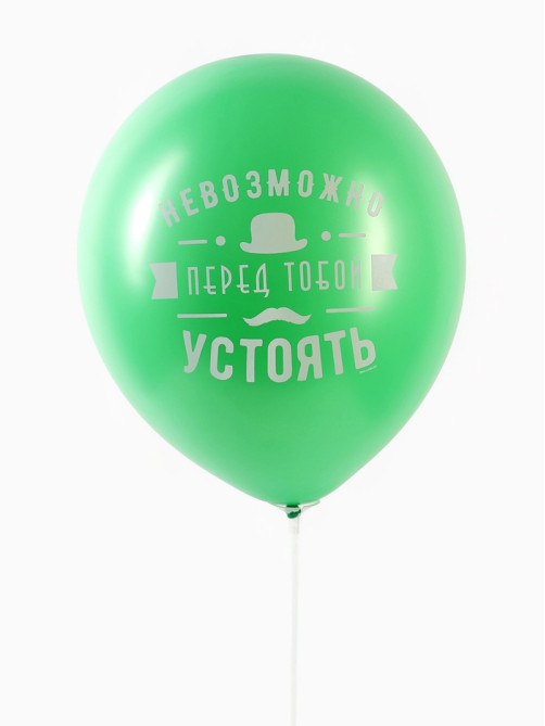 Воздушные шары латексные 12