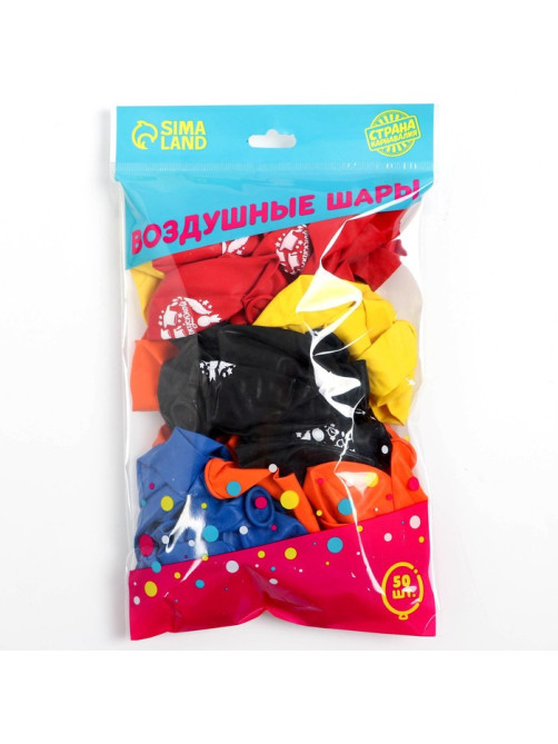 Воздушные шары латексные 12