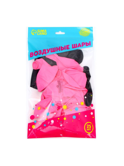 Воздушные шары латексные 12