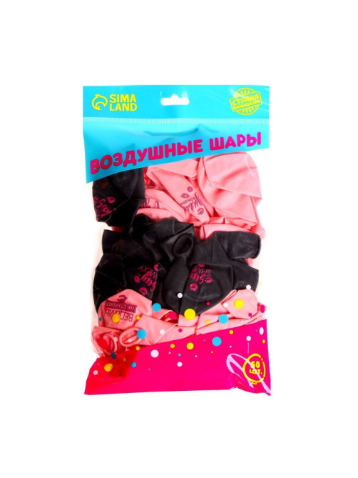 Воздушный шар латексный 12