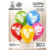 Воздушные шары латексные 12