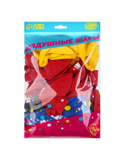 Воздушные шары латексные 12