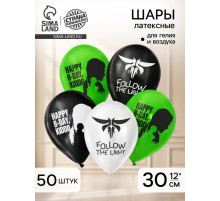 Воздушные шары латексные 12