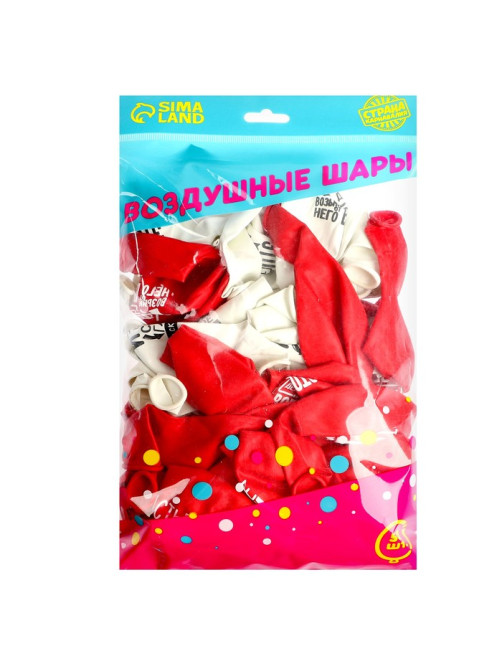 Воздушные шары латексные 12