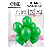 Воздушные шары латексные 12