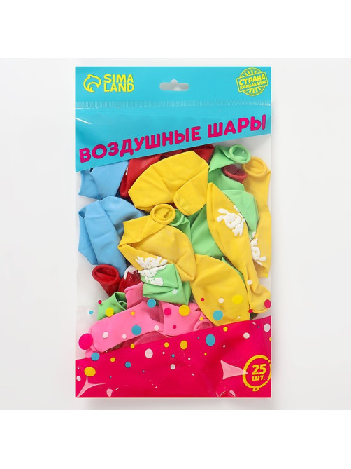Воздушный шар латексный 12
