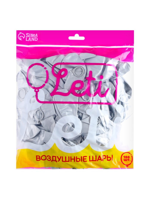 Воздушные шары латексные 12