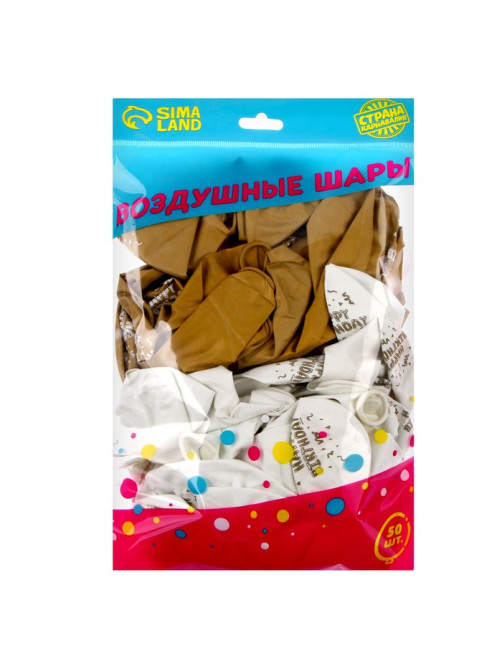 Воздушный шар латексный 12