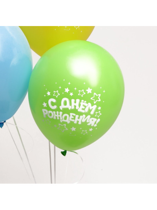 Воздушные шары латексные 12