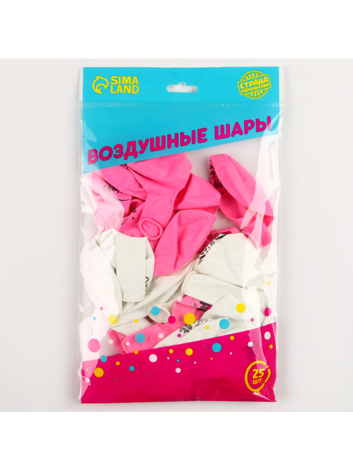 Воздушные шары латексные 12