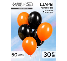 Воздушные шары латексные 12