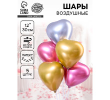 Воздушные шары латексные 12