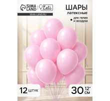 Воздушные шары латексные 12