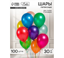 Шары воздушные латексные 12
