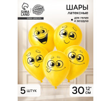 Воздушные шары латексные 12