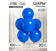 Воздушные шары латексные 12
