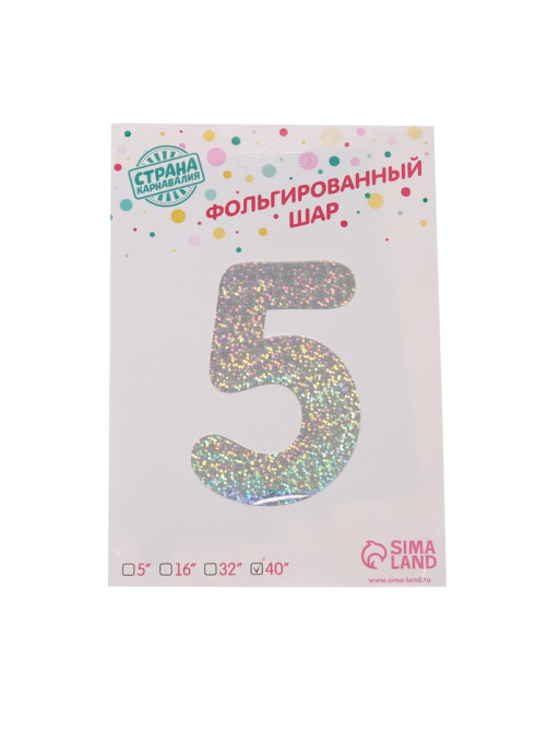 Воздушный шар фольгированный 40