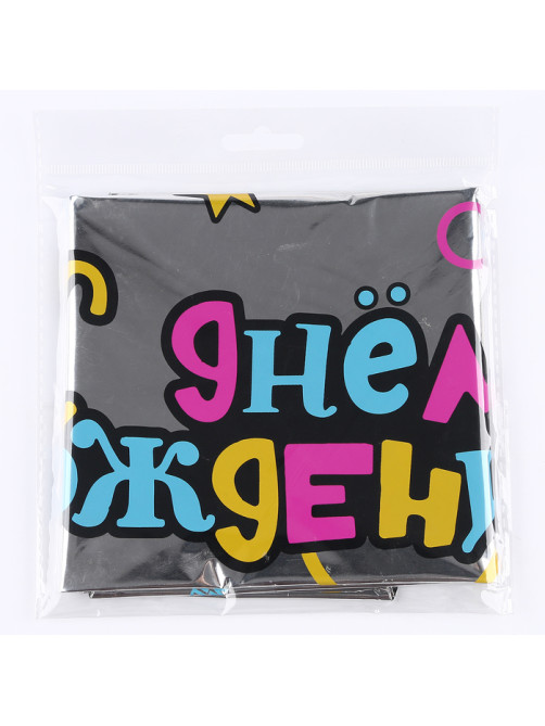 Воздушный шар фольгированный 18