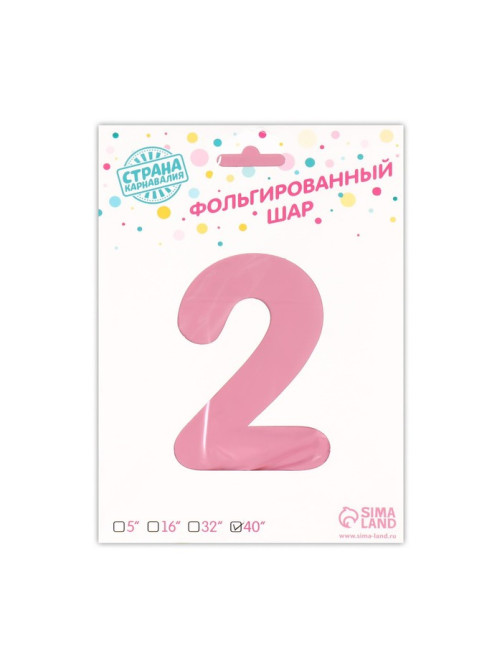 Воздушный шар фольгированный 40