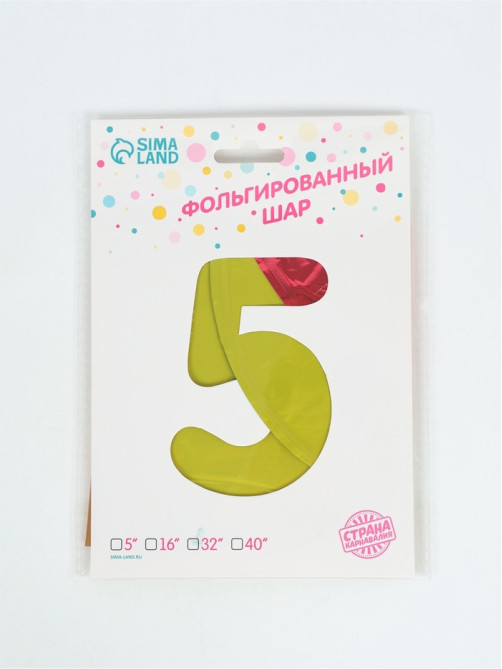 Воздушный шар фольгированный 32